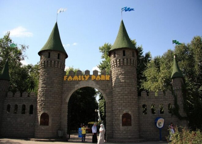 Фэмили парк Алматы: обзор места отдыха