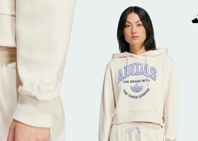 Женский свитшот adidas — современная эстетика и универсальность